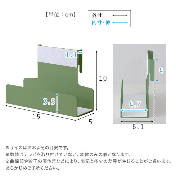 ヴィフレアテレビスタンドセット