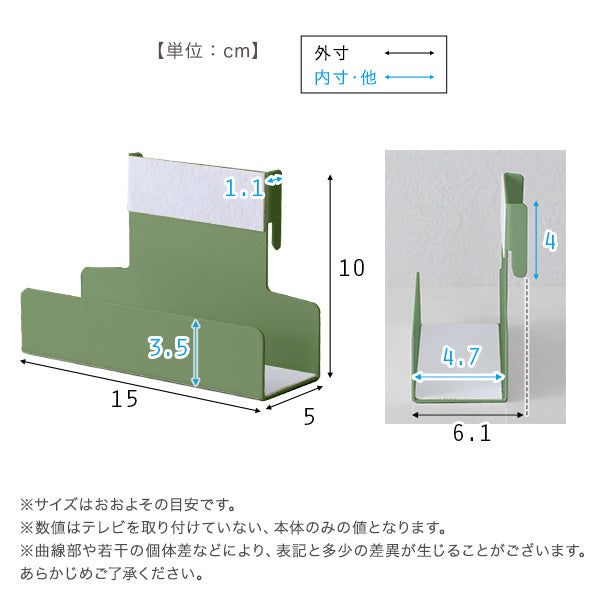 ヴィフレアハードディスクホルダー