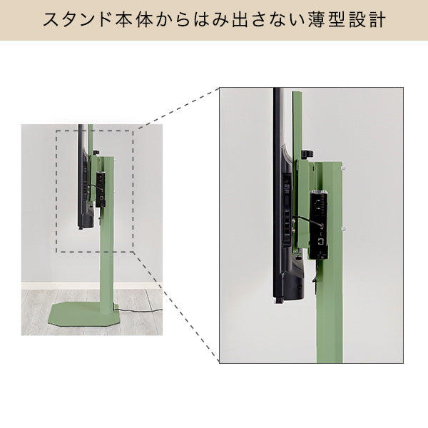 ヴィフレアハードディスクホルダー