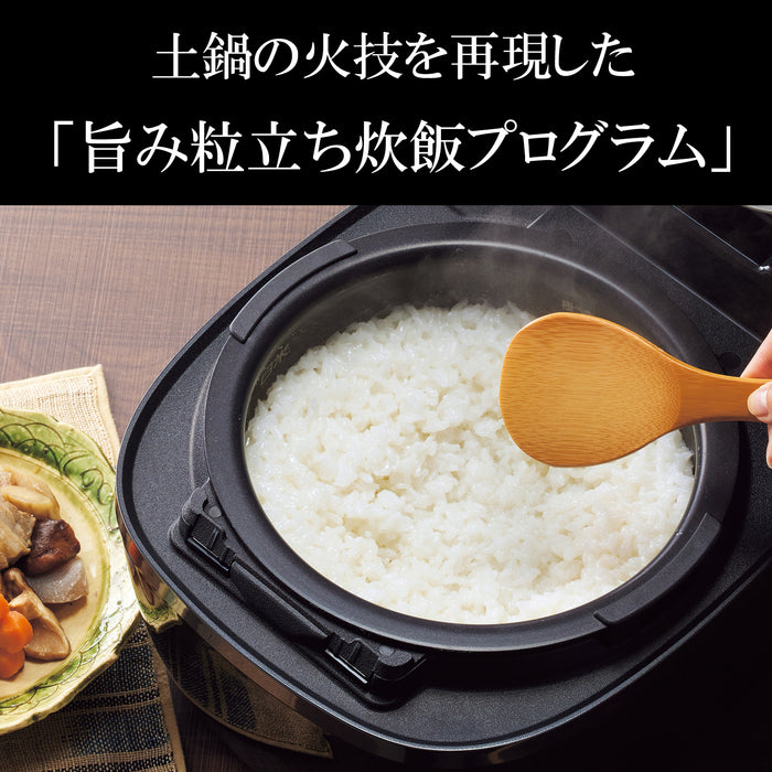 タイガー魔法瓶 圧力IHジャー炊飯器5.5合 JPI-X100