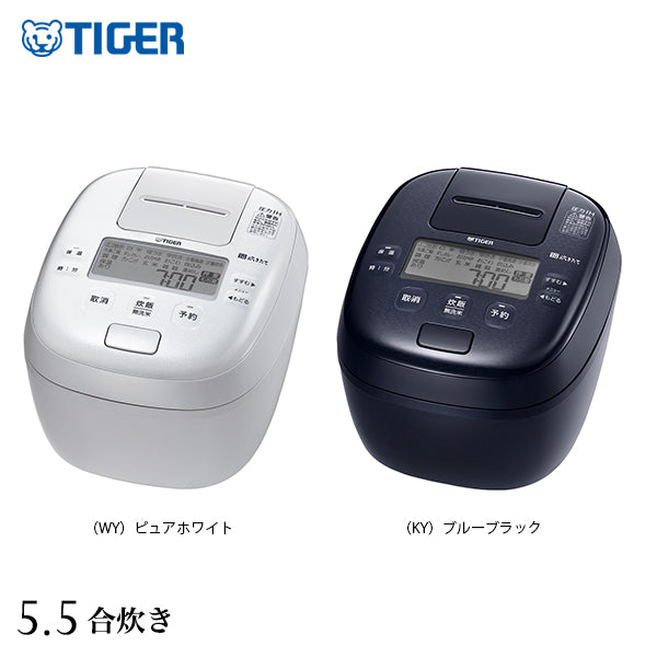 タイガー魔法瓶 圧力IHジャー炊飯器5.5合 JPI-X100 — nmo