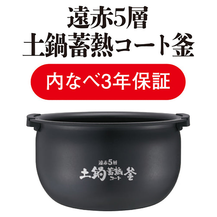 タイガー魔法瓶 圧力IHジャー炊飯器5.5合 JPI-X100