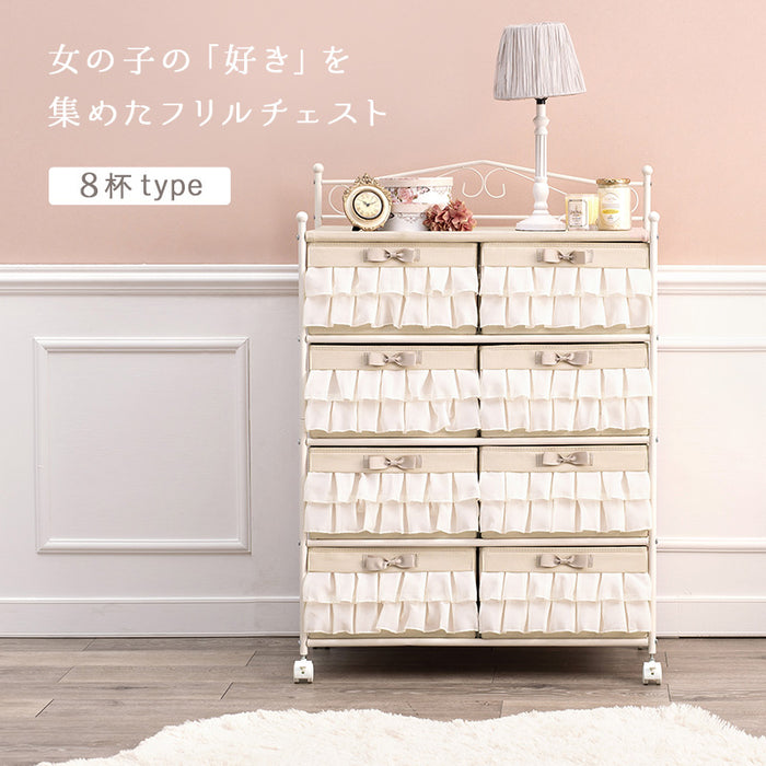 チェスト