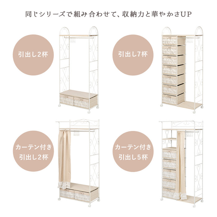チェスト