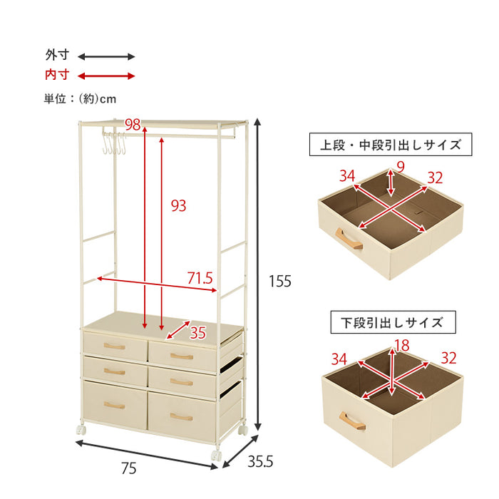 シンプルハンガーラック