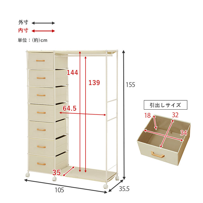 シンプルハンガーラック