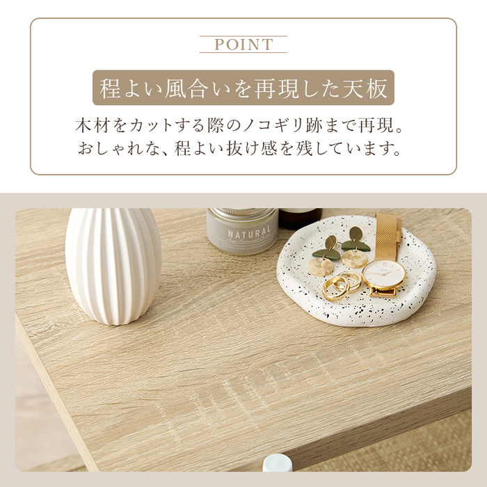 オープンラック