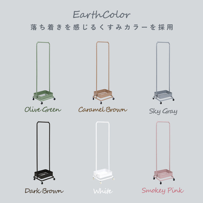 ハンガーラック