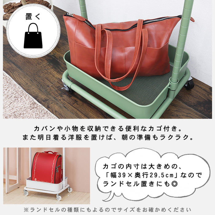 ハンガーラック