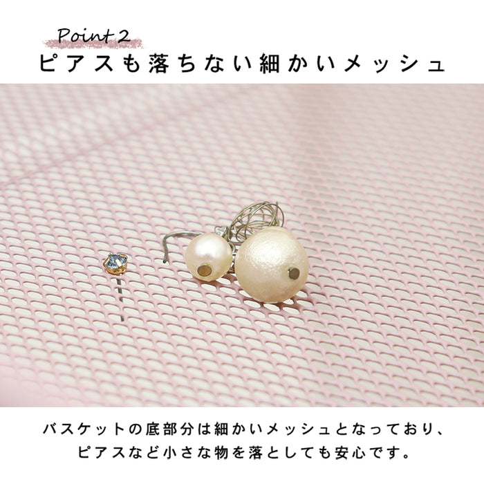 ハンガーラック