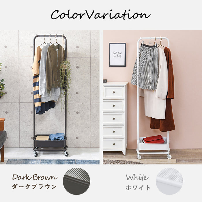 ハンガーラック