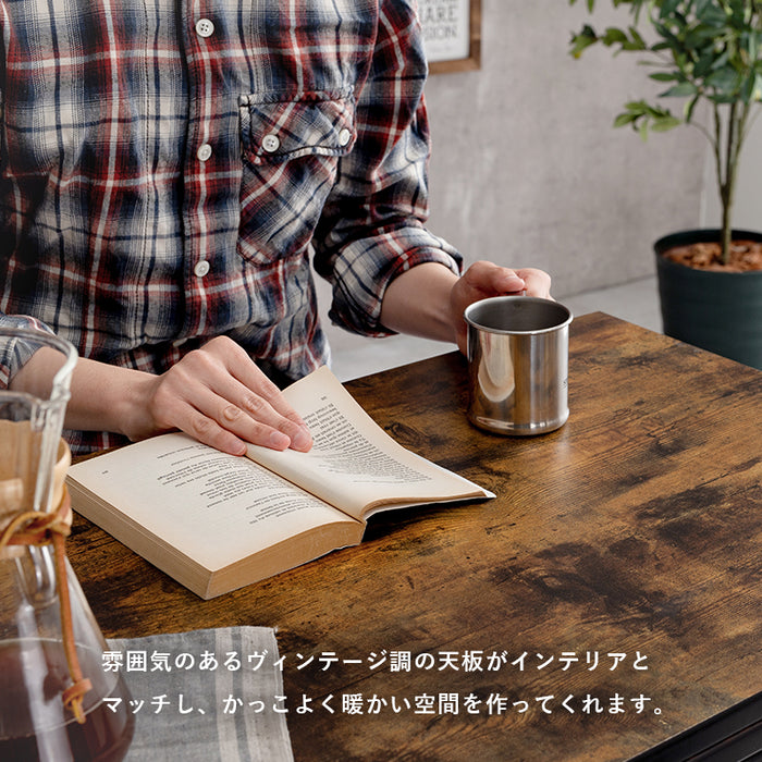 エクステンションテーブル