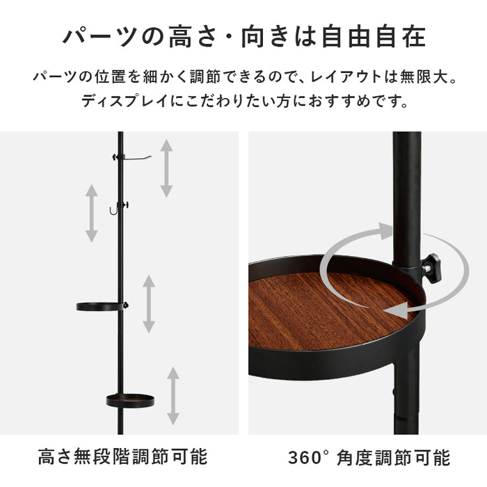 突っ張りラック5点セット