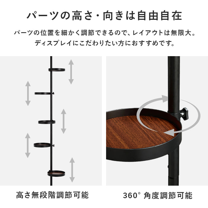 突っ張りラック6点セット