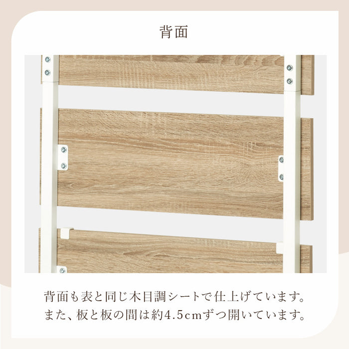 ※予約注文のみ受付中　ラタン調ウォールラックM