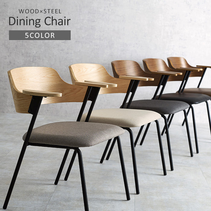 デザインチェア