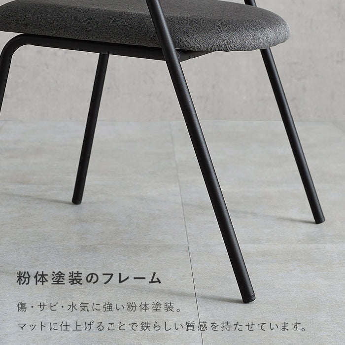 デザインチェア