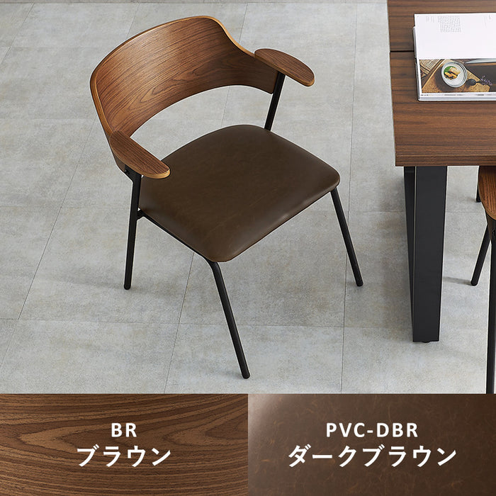 デザインチェア