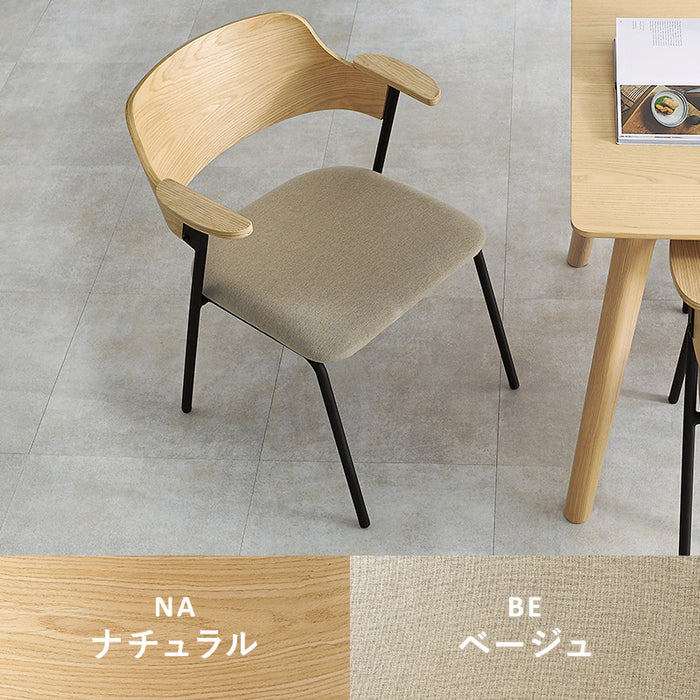 デザインチェア