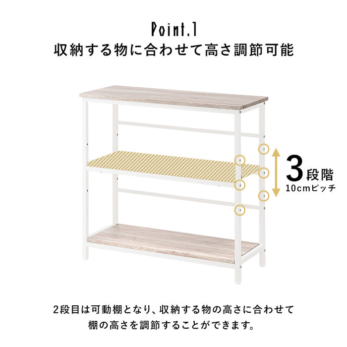 ※予約注文のみ受付中　オープンラック