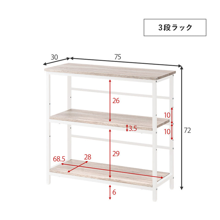 デスク3点セット