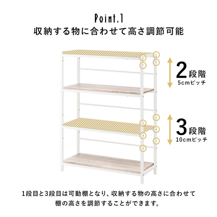 デスク3点セット