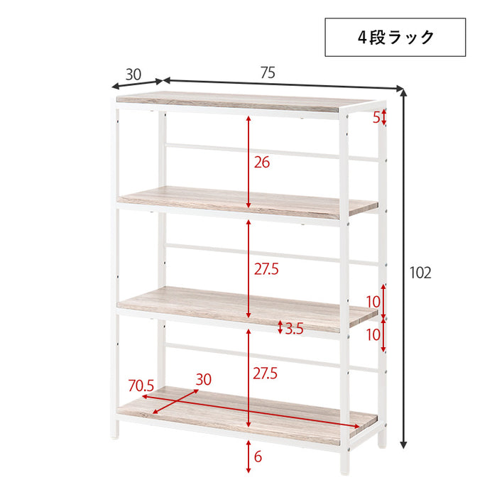 デスク3点セット