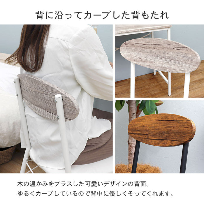 デスクチェアセット