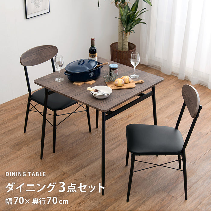 ダイニング3点セット