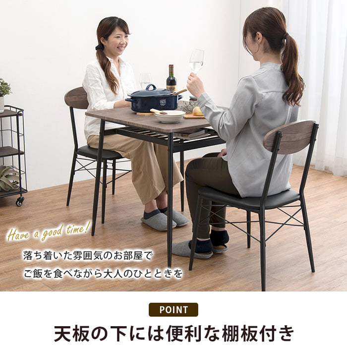 ダイニング3点セット