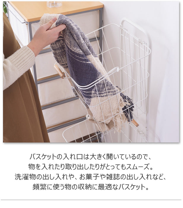 バスケットワゴン