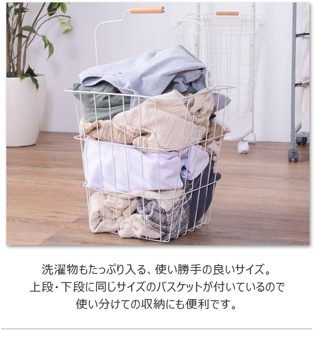 バスケットワゴン