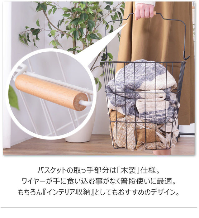 バスケットワゴン