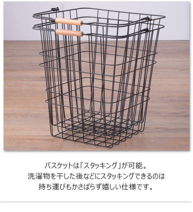 バスケットワゴン