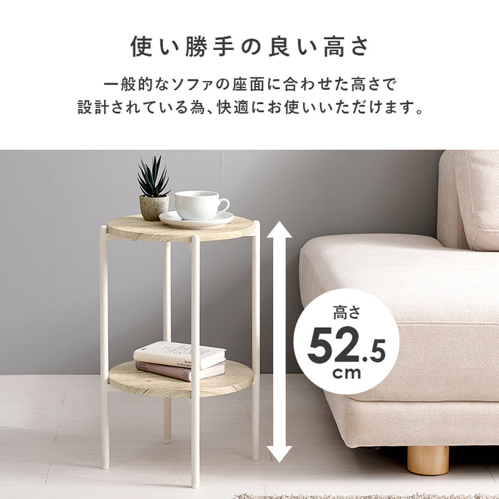 サイドテーブル