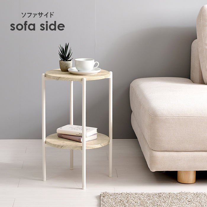 サイドテーブル