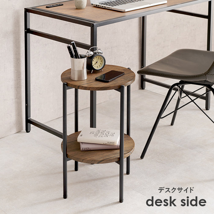 サイドテーブル