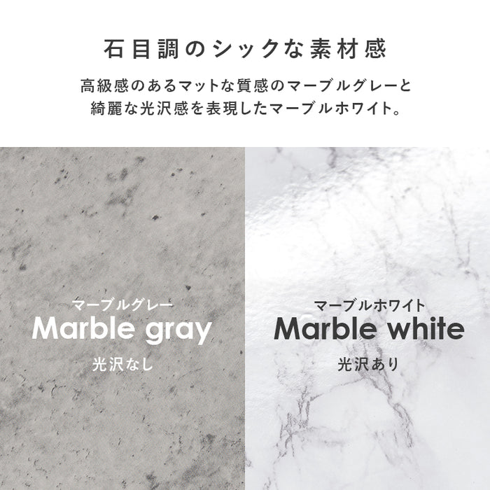 サイドテーブル