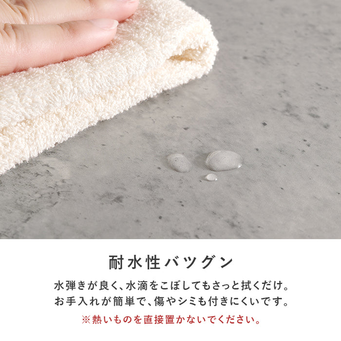 サイドテーブル