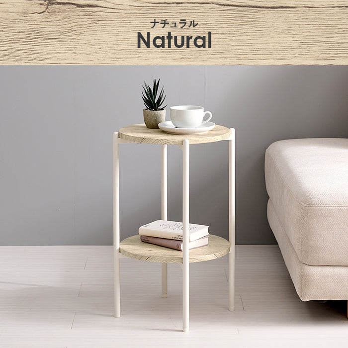 サイドテーブル