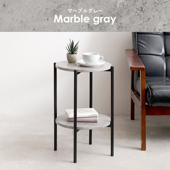 サイドテーブル