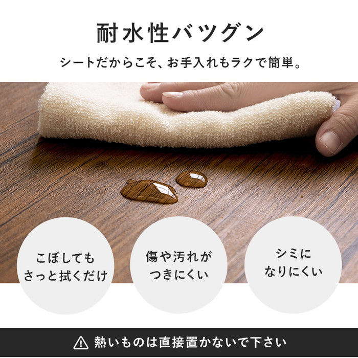 ※予約注文のみ受付中　カフェテーブル