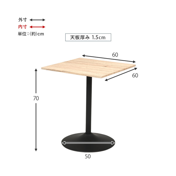 ※予約注文のみ受付中　カフェテーブル