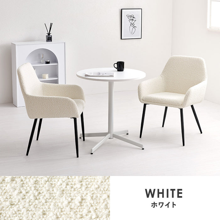 テーブル＆チェア3点セット