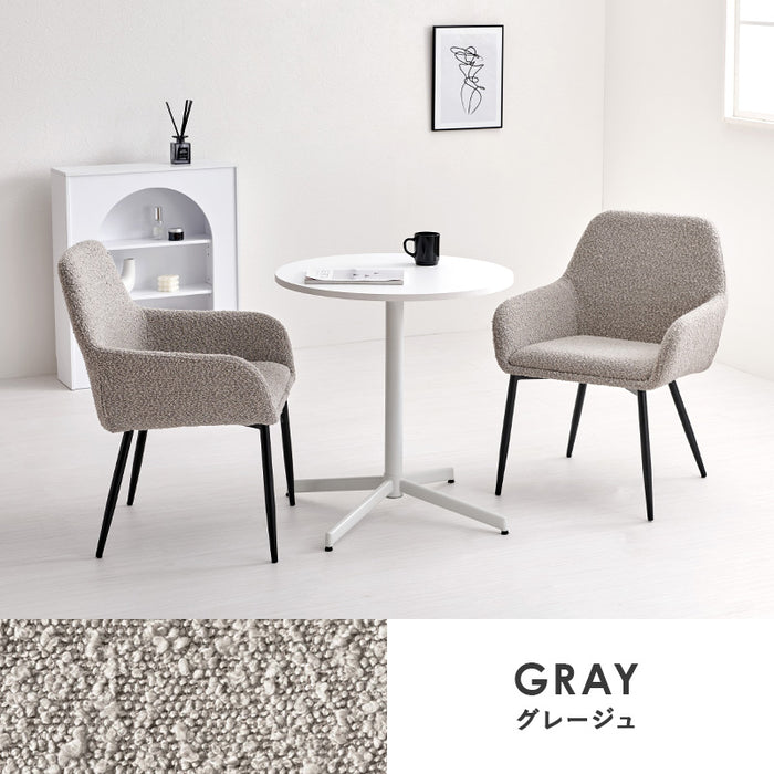 テーブル＆チェア3点セット