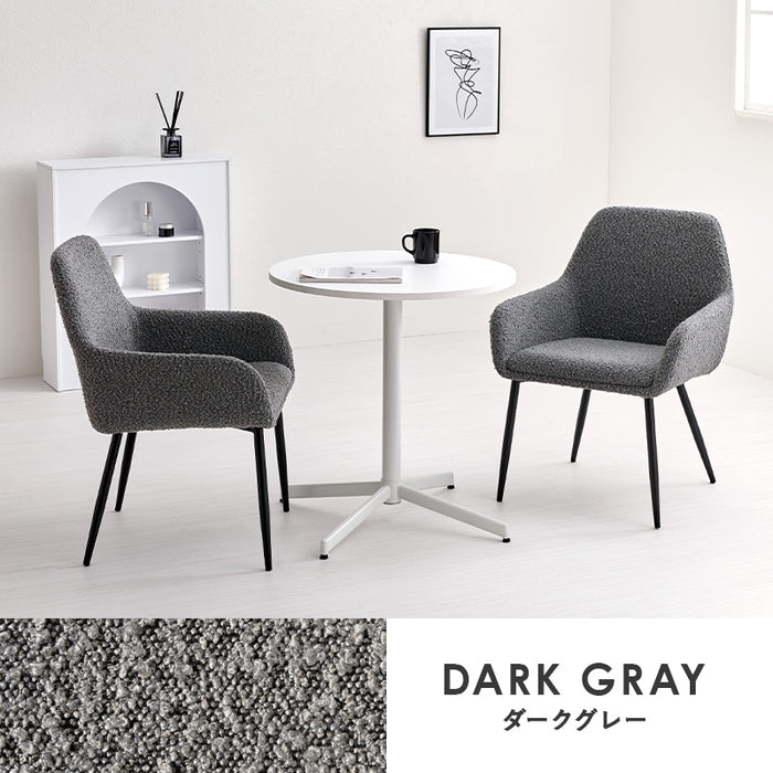 テーブル＆チェア3点セット