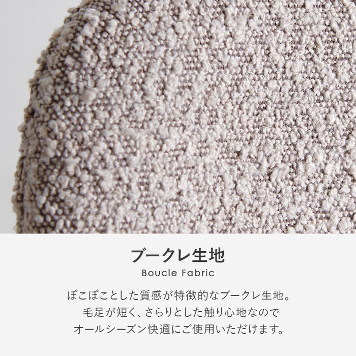 テーブル＆チェア3点セット