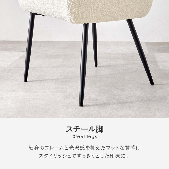 テーブル＆チェア3点セット