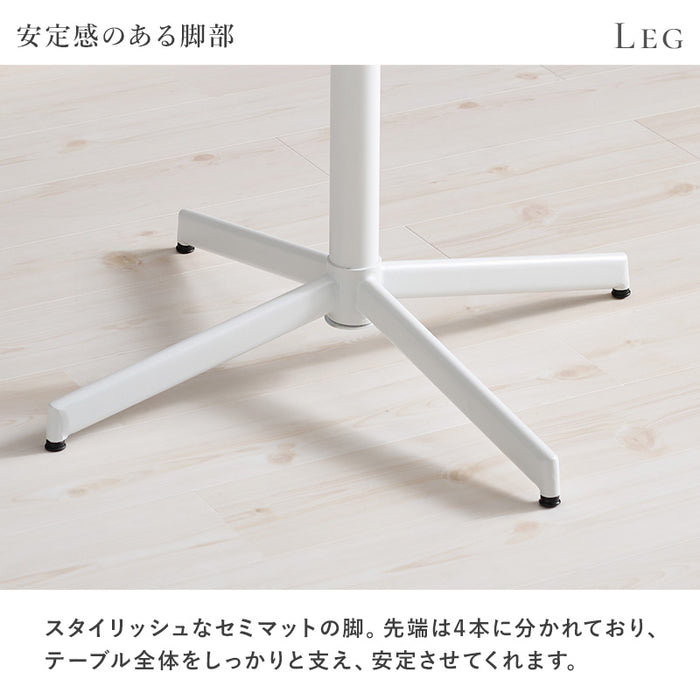 カフェテーブル