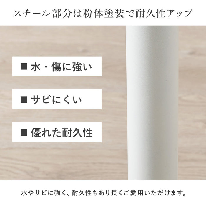 カフェテーブル